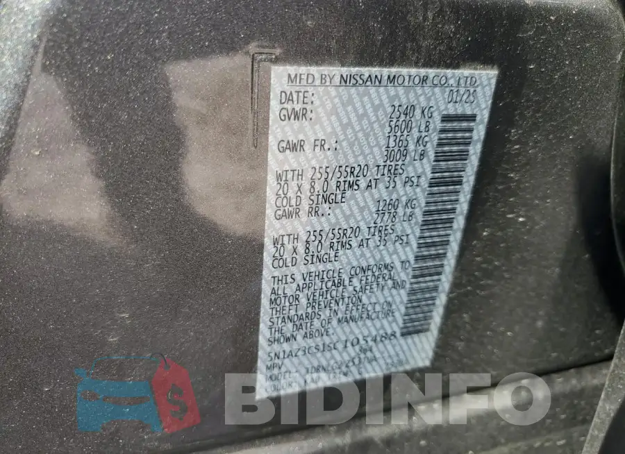 5N1AZ3CS1SC105488 Photo# 13