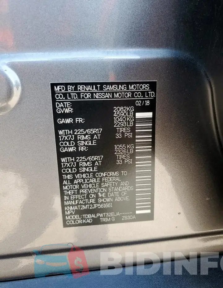KNMAT2MT2JP561661 Photo# 13