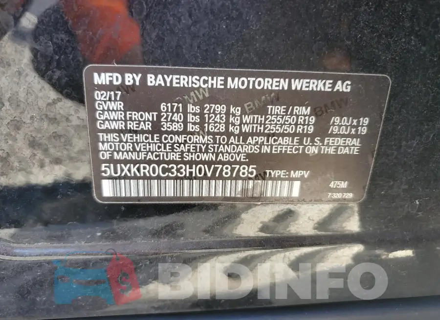 5UXKR0C33H0V78785 Photo# 14