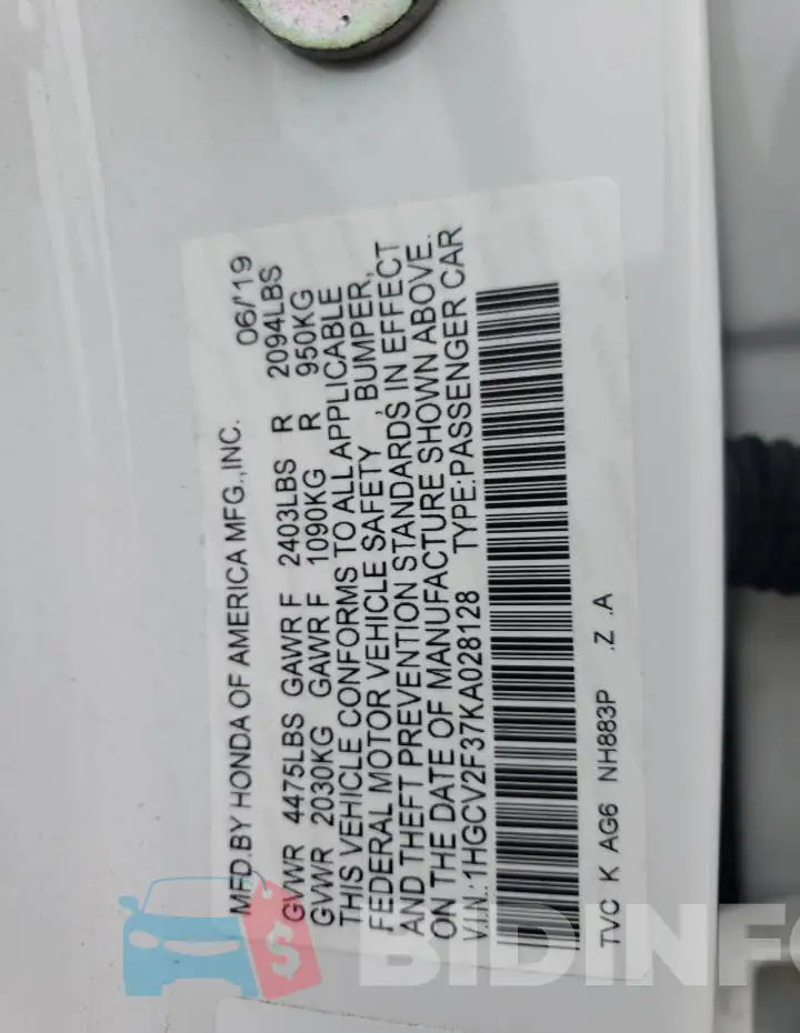 1HGCV2F37KA028128 Photo# 12