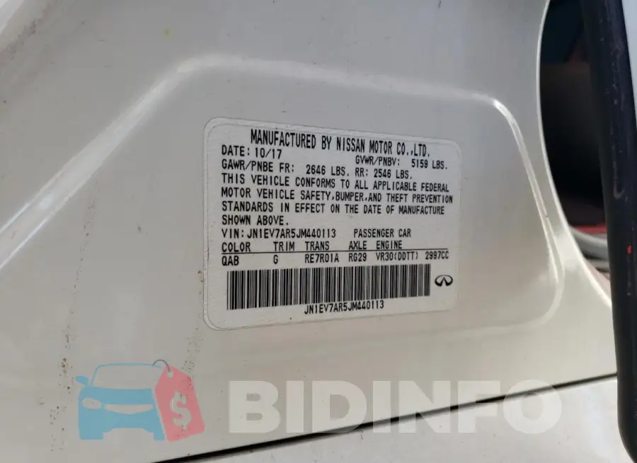 JN1EV7AR5JM440113 Photo# 12