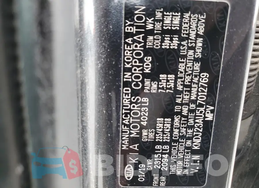 KNDJ23AU5L7012769 Photo# 12