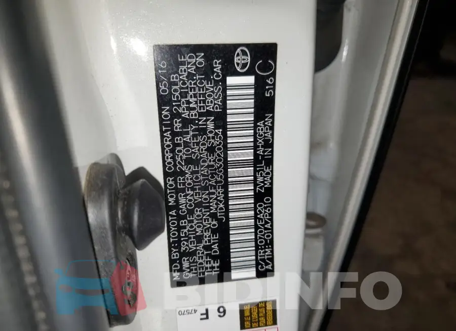 JTDKARFU5G3020354 Photo# 13