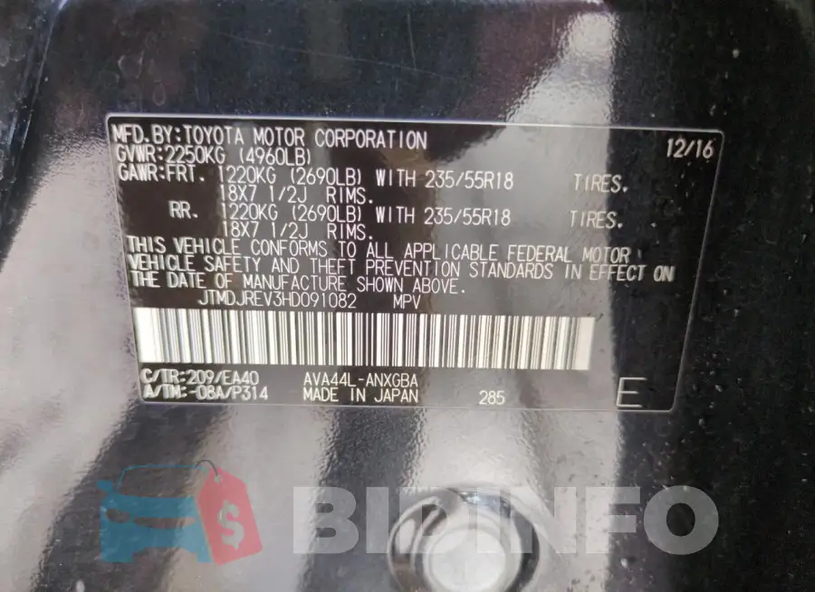 JTMDJREV3HD091082 Photo# 13