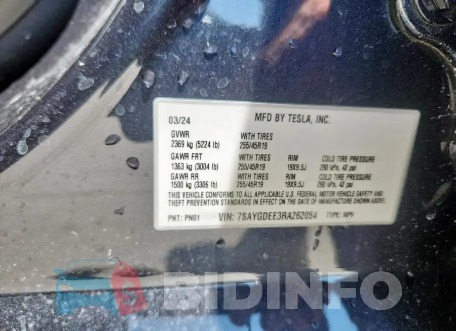 7SAYGDEE3RA262054 Photo# 14
