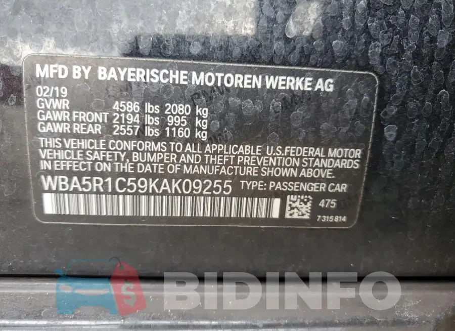 WBA5R1C59KAK09255 Photo# 12