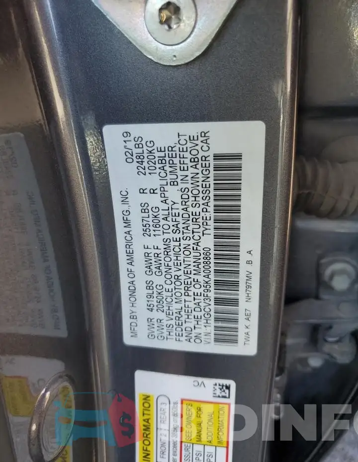 1HGCV3F95KA008860 Photo# 12
