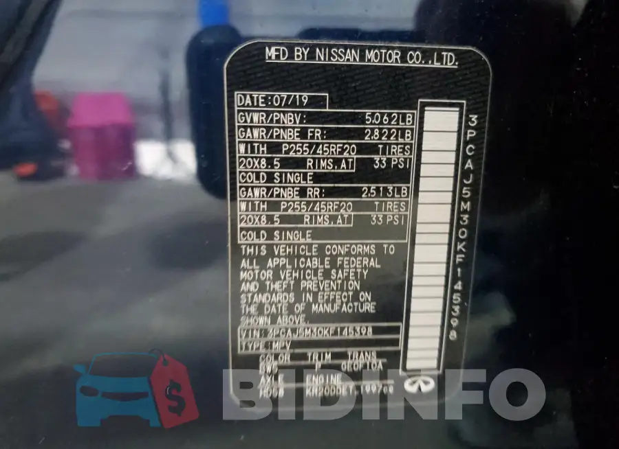 3PCAJ5M30KF145398 Photo# 13