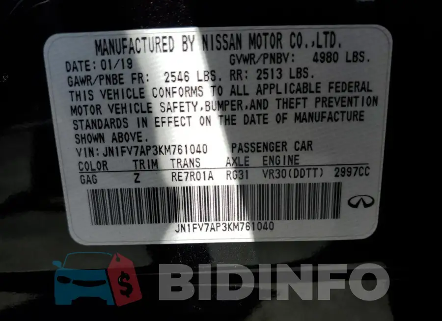 JN1FV7AP3KM761040 Photo# 12