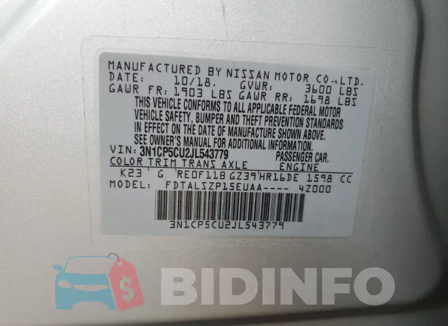 3N1CP5CU2JL543779 Photo# 14