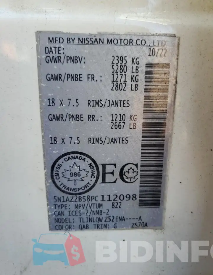 5N1AZ2BS8PC112098 Photo# 14