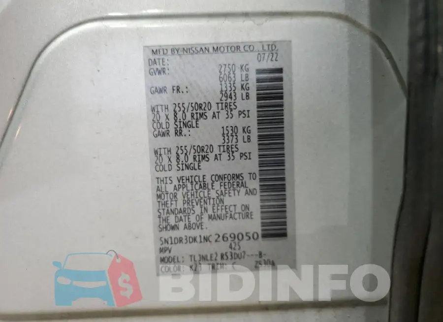 5N1DR3DK1NC269050 Photo# 14