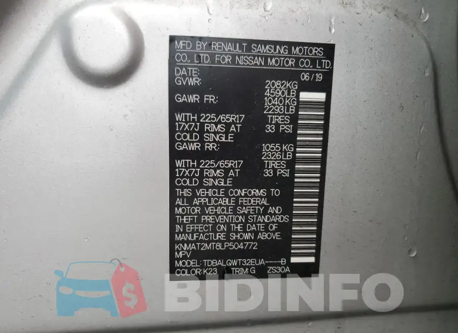 KNMAT2MT8LP504772 Photo# 13