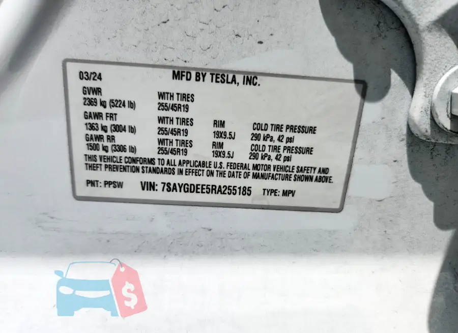 7SAYGDEE5RA255185 Photo# 12