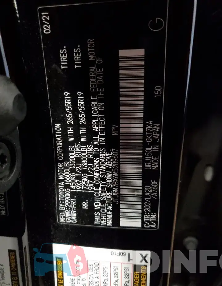 JTJGM7BX6M5289607 Photo# 14