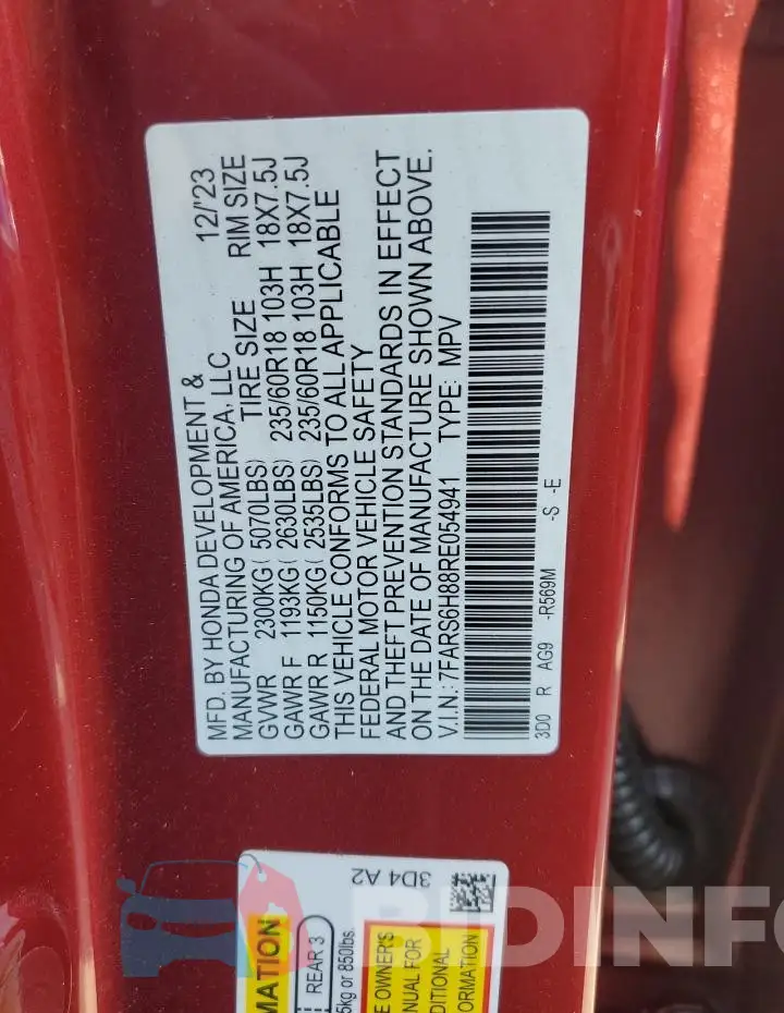 7FARS6H88RE054941 Photo# 14