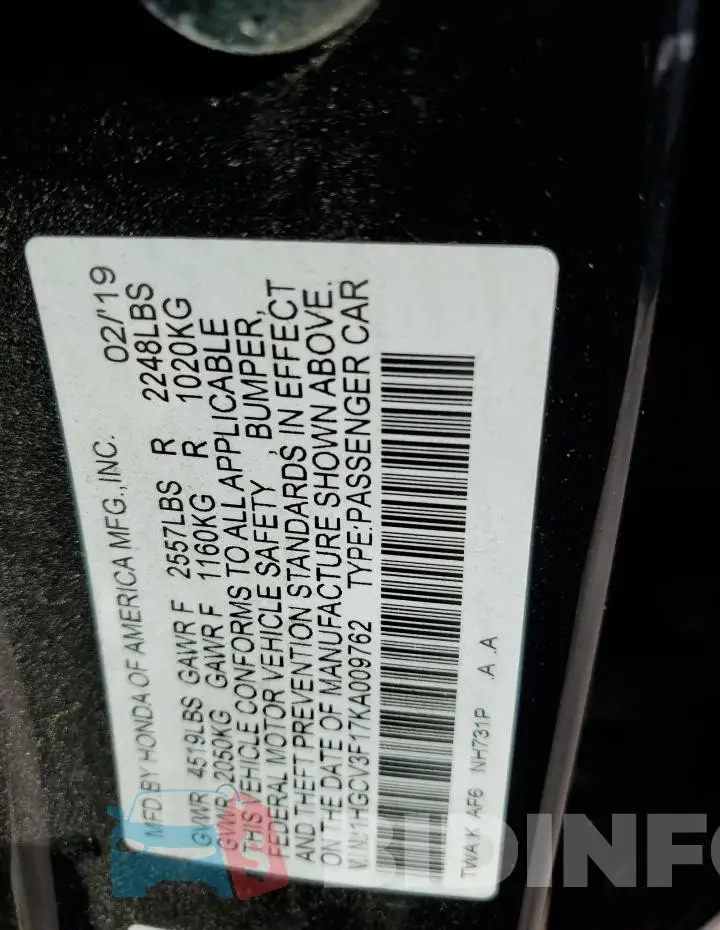 1HGCV3F17KA009762 Photo# 12