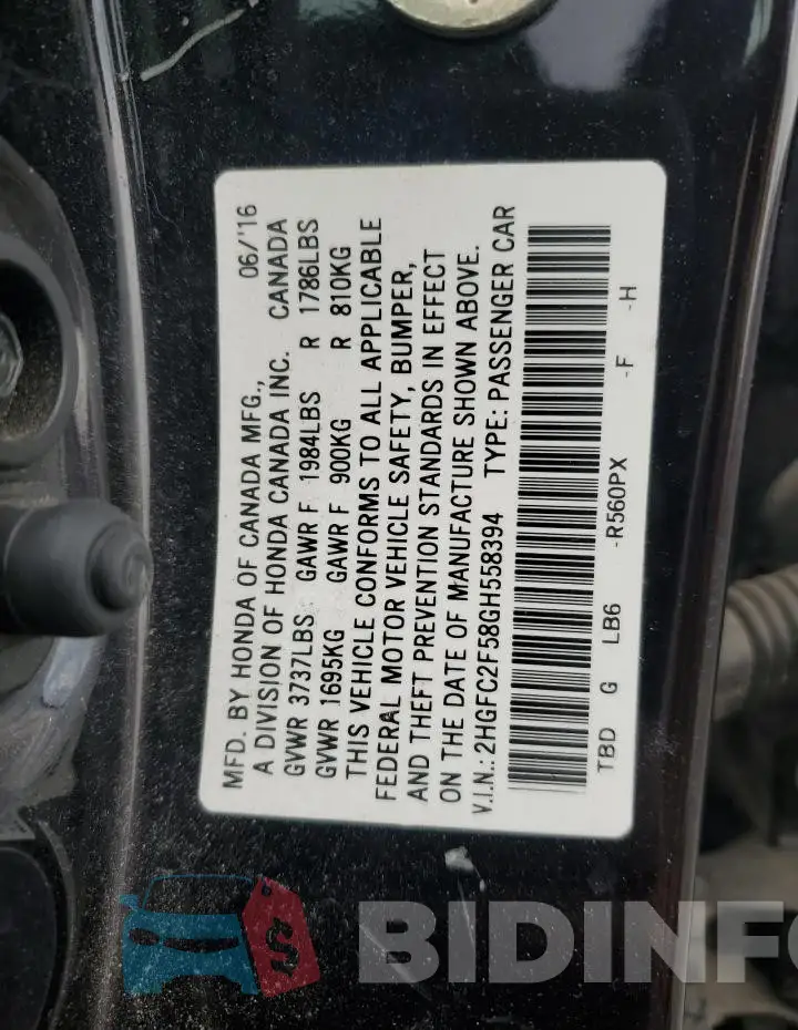2HGFC2F58GH558394 Photo# 13