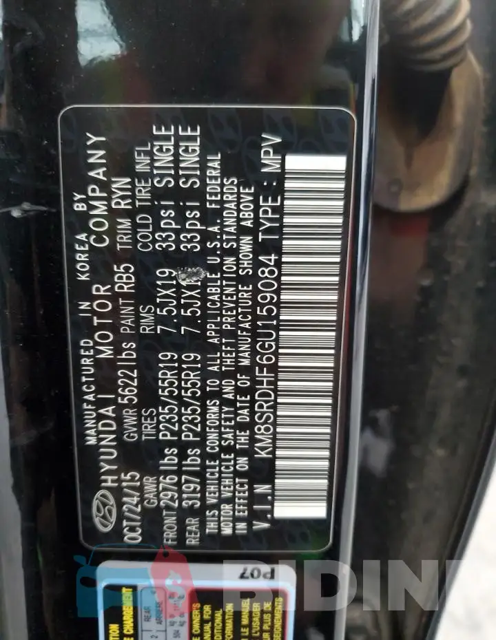KM8SRDHF6GU159084 Photo# 13