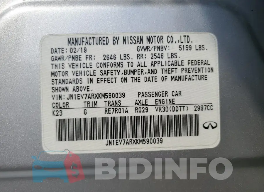 JN1EV7ARXKM590039 Photo# 13