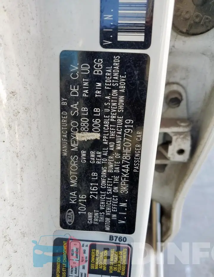 3KPFK4A78HE077919 Photo# 12