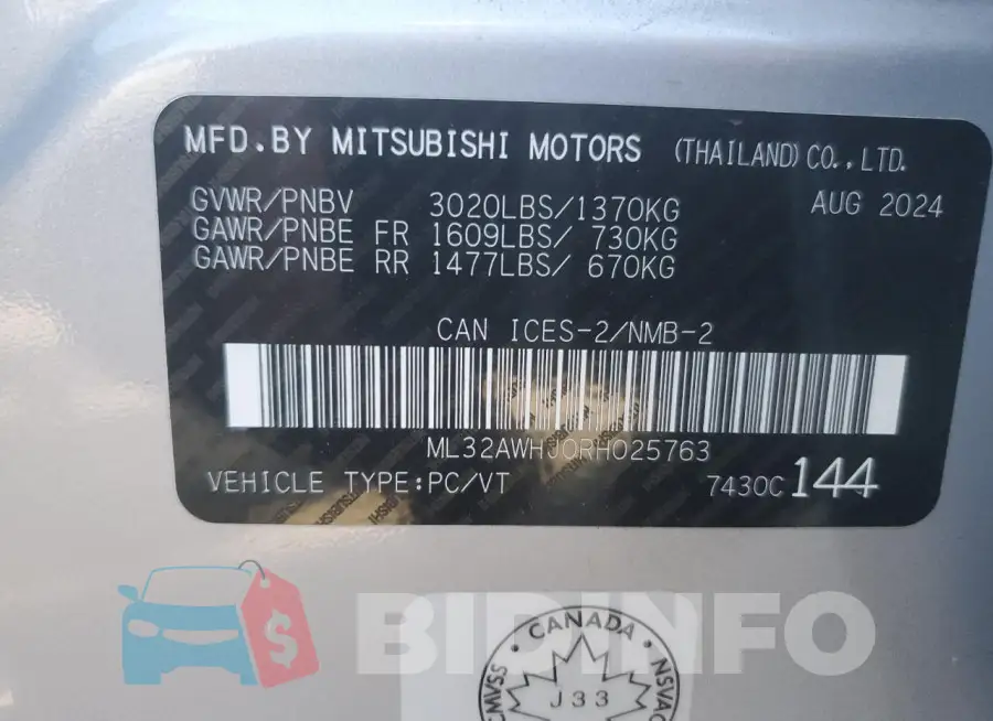 ML32AWHJ0RH025763 Photo# 13