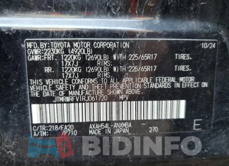 JTMRWRFV1RJ061720 Photo# 14