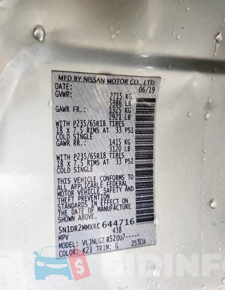 5N1DR2MMXKC644716 Photo# 12