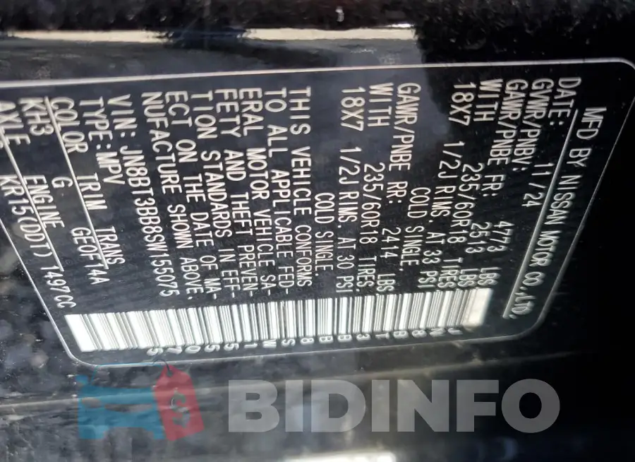 JN8BT3BB8SW155075 Photo# 13