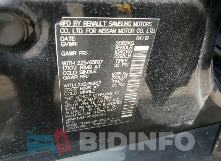 KNMAT2MT1KP550295 Photo# 13