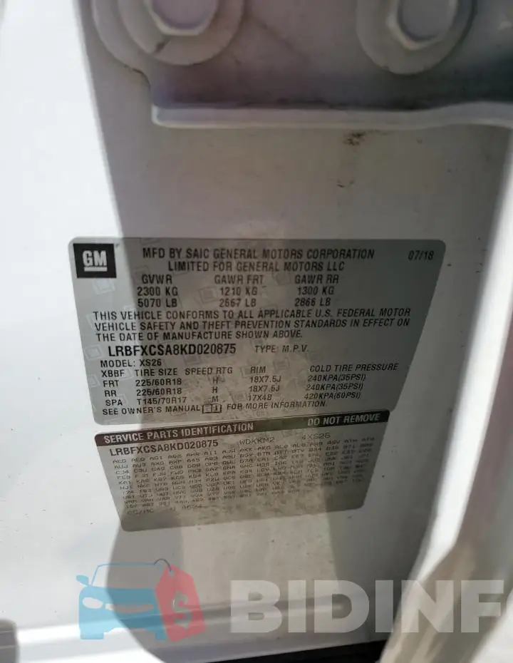 LRBFXCSA8KD020875 Photo# 13