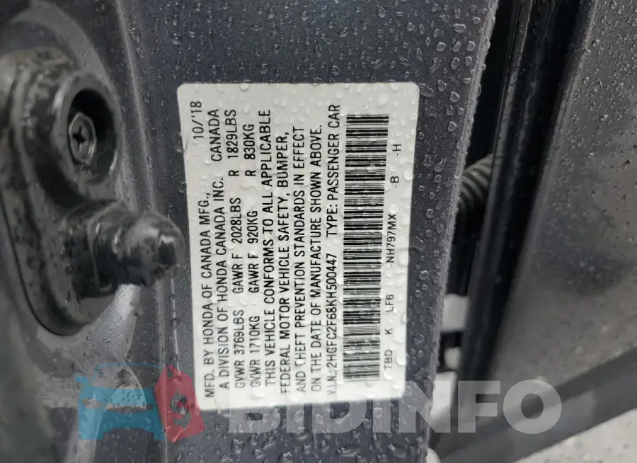 2HGFC2F68KH500447 Photo# 12