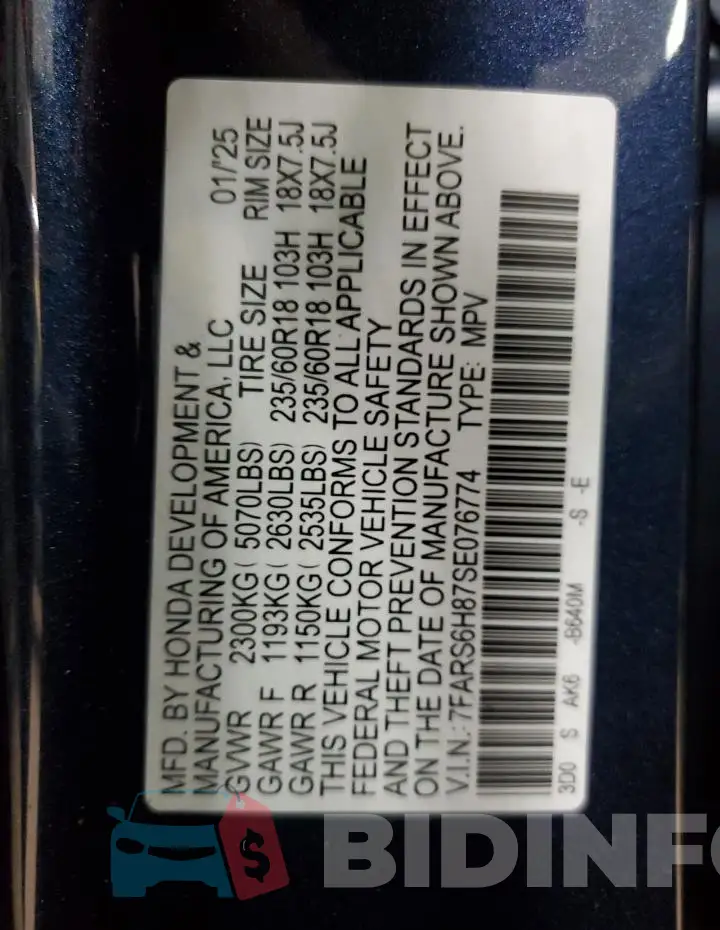 7FARS6H87SE076774 Photo# 14