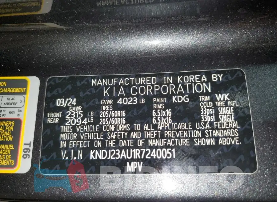 KNDJ23AU1R7240051 Photo# 14