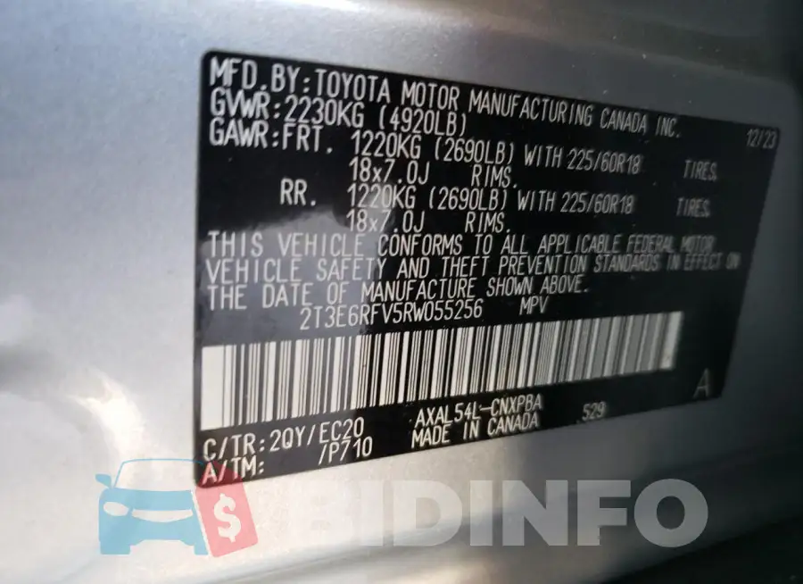 2T3E6RFV5RW055256 Photo# 14