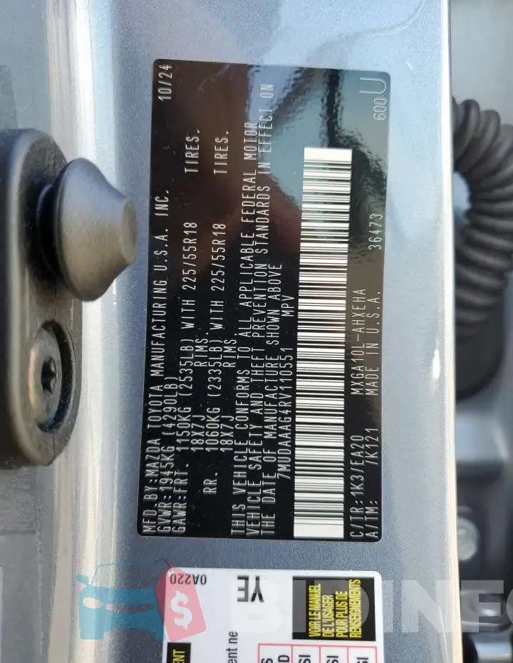 7MUDAAAG4RV110551 Photo# 13