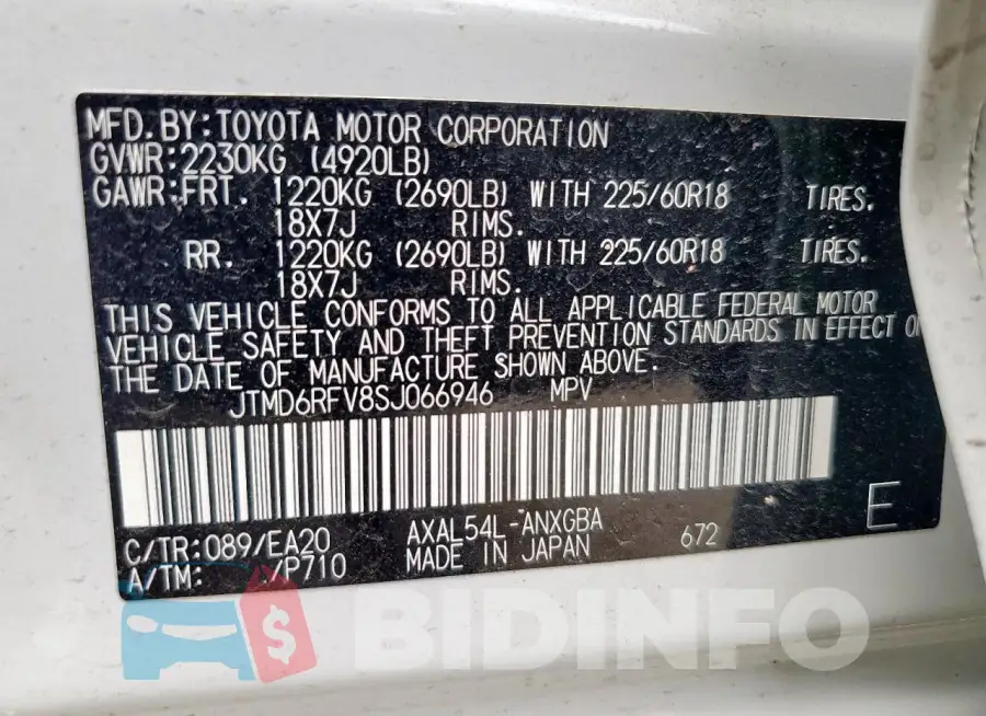 JTMD6RFV8SJ066946 Photo# 14