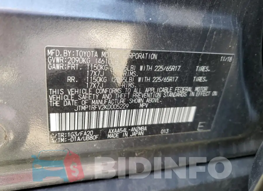 JTMP1RFV2KD005229 Photo# 14