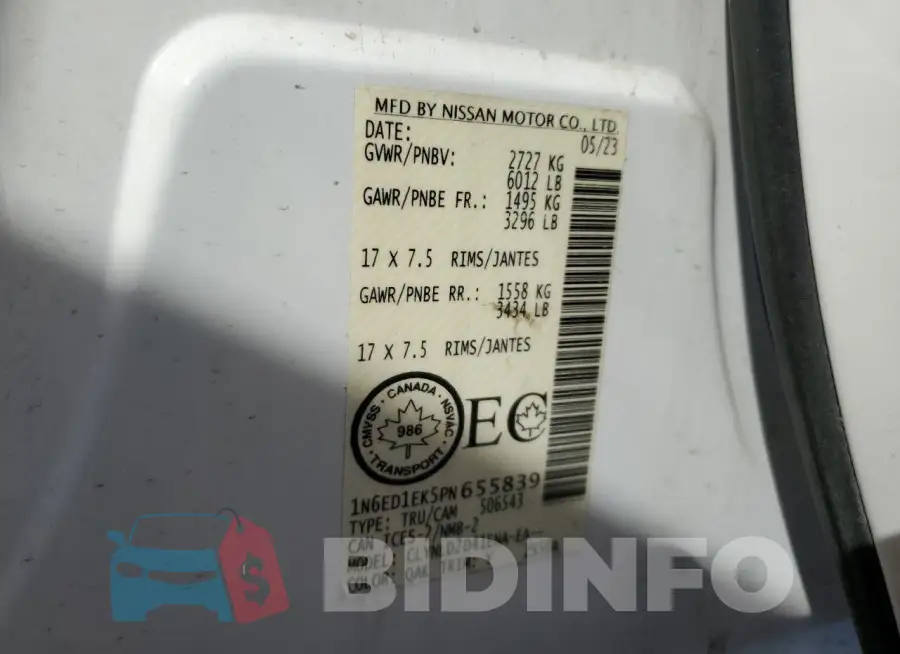 1N6ED1EK5PN655839 Photo# 13