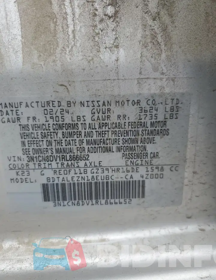 3N1CN8DV1RL866652 Photo# 12
