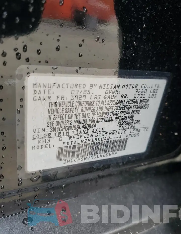 3N1CP5BV9SL480644 Photo# 13