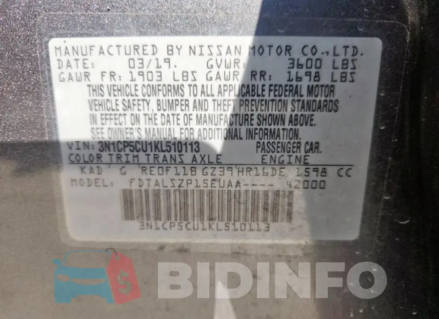 3N1CP5CU1KL510113 Photo# 12