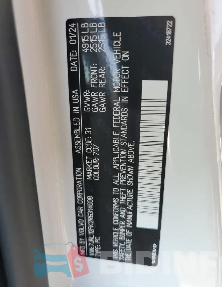 7JRL12FK2RG314608 Photo# 12