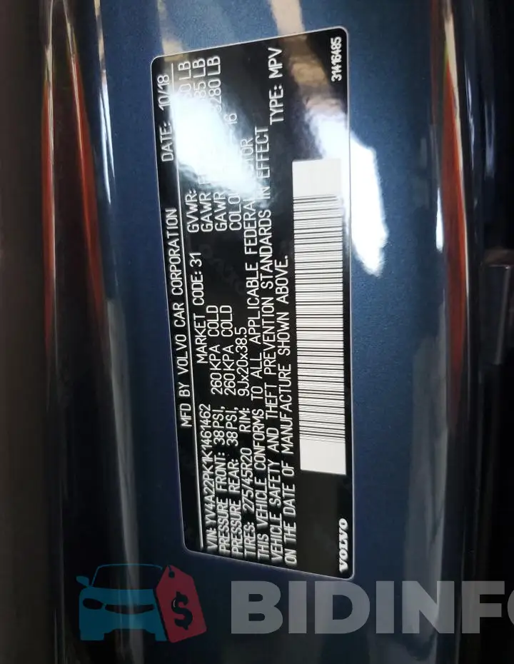 YV4A22PK1K1461462 Photo# 13