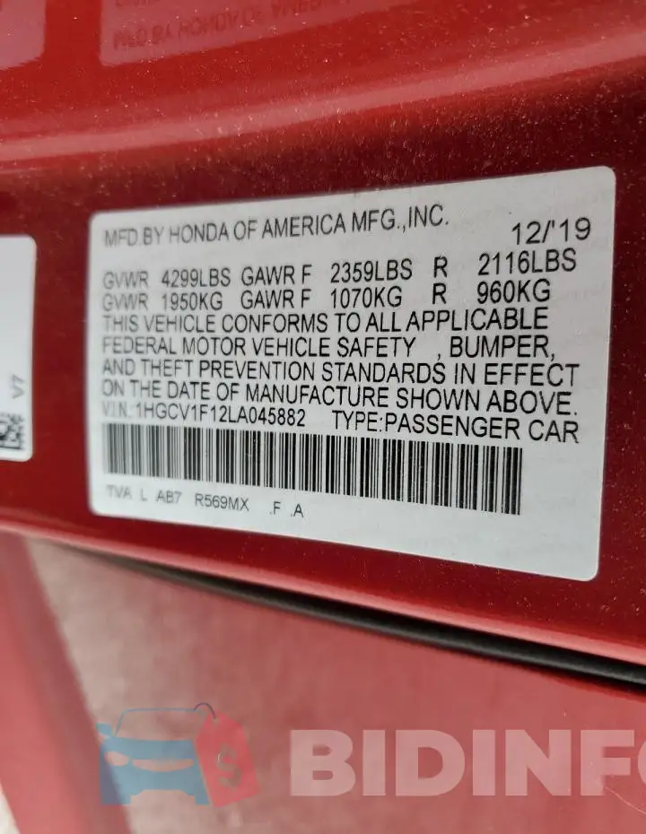 1HGCV1F12LA045882 Photo# 12