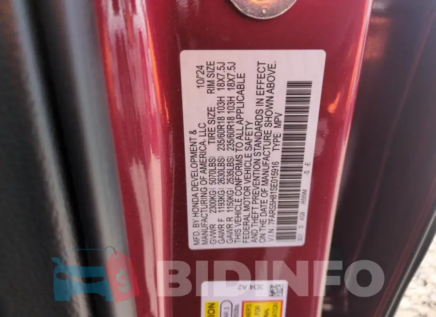 7FARS5H81SE015916 Photo# 12