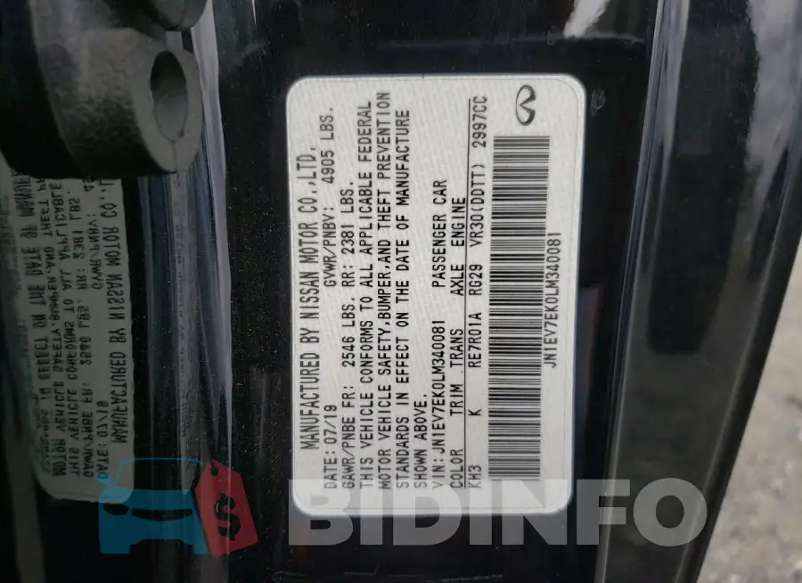 JN1EV7EK0LM340081 Photo# 12