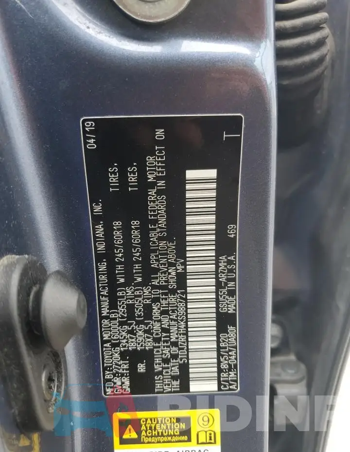 5TDJZRFH4KS988721 Photo# 13