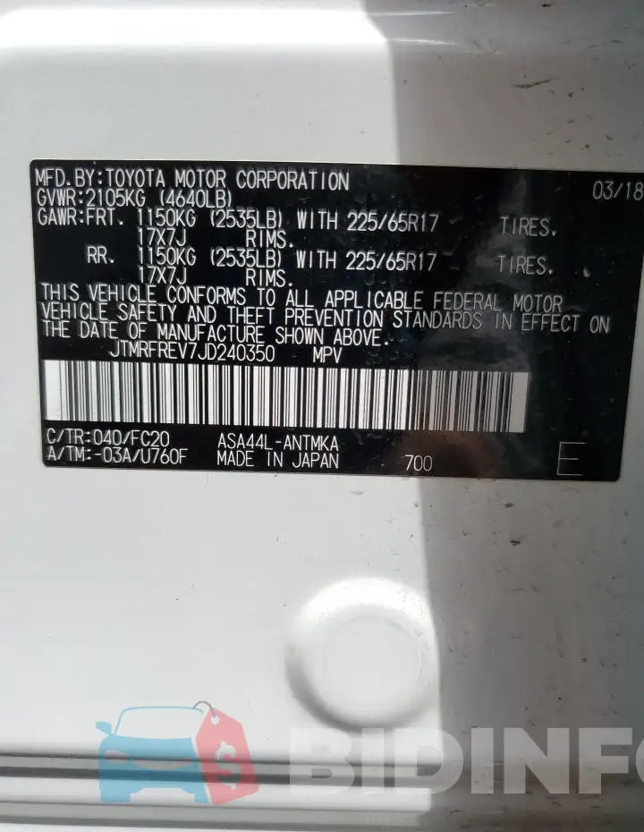 JTMRFREV7JD240350 Photo# 13