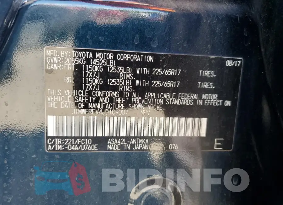 JTMWFREV4JD109007 Photo# 13